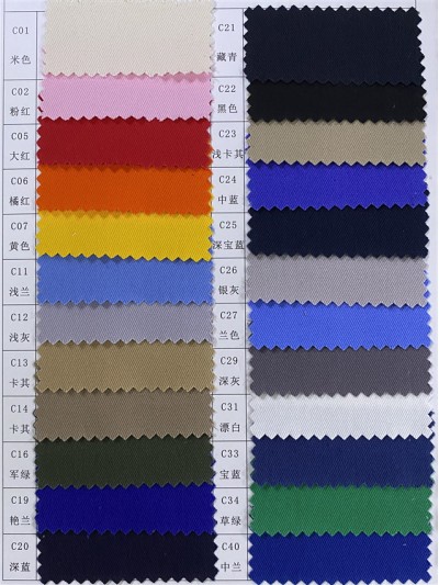 SC-CM C/C 16*12 / 108*56 270±5 pure cotton thick yarn card 45 degree